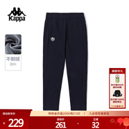 卡帕（Kappa）復古運動(dòng)休閑褲女不倒絨針織長(cháng)褲黑色小腳衛褲K0D82AK22