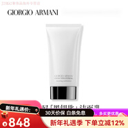阿瑪尼（ARMANI）新年禮物黑鑰匙蘊能奐顏潔面乳洗面奶補水保濕清潔配件 水保濕清潔