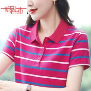 啄木鳥(niǎo)（TUCANO）純棉短袖條紋夏天薄款韓版翻領(lǐng)運動(dòng)顯瘦中年媽媽2025新款POLO上衣 紅藍色條紋 【純.棉】今年流行的 XL 【建議110-120斤】