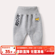 嘟嘟家嬰兒冬裝加絨保暖褲男保暖長(cháng)褲寶寶加厚褲子女哈倫褲幼兒冬季棉褲 淺麻灰加絨 100