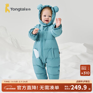 童泰（TONGTAI）嬰兒羽絨連體衣冬季寶寶五防連帽鴨絨服男童女童外出哈衣爬服 綠色 100 碼(建議2-3歲身高90-103cm)