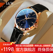 愛(ài)沃馳瑞士IW手表女機械表全自動(dòng)進(jìn)口機芯女士手表月相女表情人節禮物 玫藍皮帶-進(jìn)口機芯-精美禮盒
