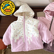 G.duck小黃鴨女童夾棉外套韓版兒童薄款棉衣女寶寶可愛(ài)風(fēng)外穿連帽上衣 CS488--2024紫色 140 建議130-140cm5-6歲