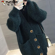 啄木鳥(niǎo)（TUCANO）外套女2025秋冬有扣/無(wú)扣開(kāi)衫中長(cháng)款加厚韓版寬松慵懶風(fēng)針織開(kāi)衫 扣子款墨綠色 M 90斤-105斤