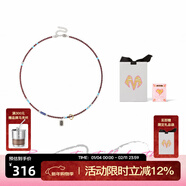 BABAMA水泥留香項鏈男馬年本命年吊墜情侶同款多圈手串珠鏈情人節禮物 浪漫禮盒