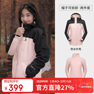 駱駝（CAMEL）戶(hù)外沖鋒衣 三合一加絨加厚防水情侶款外套登山服裝 A9W114120-1X