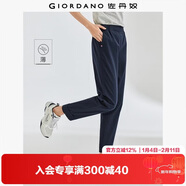 佐丹奴九分褲女裝夏季純棉梭織褲子松緊腰薄款休閑褲05424354