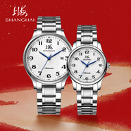 上海（SHANGHAI）手表禮物 國民系列 經(jīng)典自動(dòng)機械透底腕表 8629 白盤(pán)情侶對表