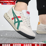 Onitsuka TigerTiger鬼?；⒛行綰LTIMATE 81 EX運動(dòng)鞋休閑鞋復古跑步鞋 1183B510-203/主圖款 42