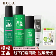 赫拉（HOLA） 控油平衡組合套裝 油皮混合肌夏季清爽護膚品 水+乳+凝膠+精華液