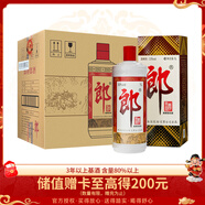 郎酒 郎牌郎酒 醬香型白酒 53度 1000ml*6 整箱裝 年貨送禮