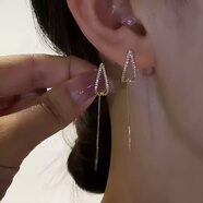 伊黛兒簡(jiǎn)約設計感小眾長(cháng)款百搭水滴耳線(xiàn)圓臉顯瘦2026新款耳環(huán)高級感女潮 E4240水滴耳線(xiàn)