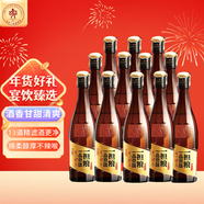一擔糧北京二鍋頭 幸運酒 濃香型白酒 42度 480ml*12瓶 整箱裝 年貨
