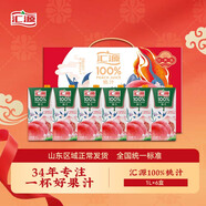 匯源100%桃汁禮盒裝純果汁健康營(yíng)養飲料 1L*6禮盒節日送禮宴請年貨節