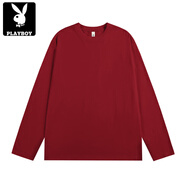 花花公子（PLAYBOY）純長(cháng)袖t恤男春秋冬季新款潮牌寬松百搭純色內搭打底衫上衣體恤 酒紅色長(cháng)袖 S