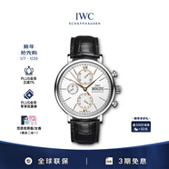 萬(wàn)國（IWC）禮物 柏濤菲諾計時(shí) 白盤(pán)金針 自動(dòng)機械男表 IW391031 42mm