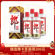 郎酒 郎牌郎酒 醬香型白酒 53度 500ml*4瓶 四瓶裝（新老包裝隨機）