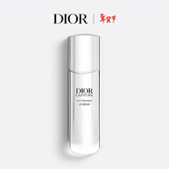 迪奧Dior【新品】肌活蘊能精華小A瓶精華75ml滋潤生日禮物 新年禮物女