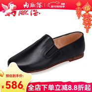 內聯(lián)升布鞋 春秋男鞋 男士牛皮鞋面便紋底巾舌時(shí)尚商務(wù)簡(jiǎn)約休閑鞋7119A 黑色 44