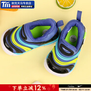 耐克（NIKE）2026款男鞋 官方艦店跑步鞋春季新款中毛毛蟲(chóng)運動(dòng)鞋休閑鞋 343938-434 21