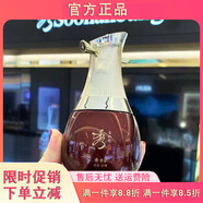 TUX【官方】秀雅韓Sooryehan秀雅韓酵秘談水乳霜洗面奶粉餅隔離霜 秀雅韓天參先柔滋養液130ml