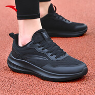 安踏運動(dòng)鞋男鞋子男士春夏季款皮網(wǎng)面拼接軟底輕便減震跑步訓練徒步鞋 【網(wǎng)革拼接】基礎黑-5 晴空 42