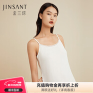 金三塔真絲睡衣女100%桑蠶絲簡(jiǎn)約真絲吊帶裙睡裙 白色【有花邊】 M