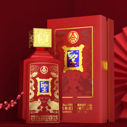 五糧液股份 圣世紅 濃香型白酒 52度500mL 單瓶裝 高端送禮 