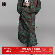 播【新中式】播倪妮同款國風(fēng)印花半身裙女夏季潮流a字裙BDR1BD0057 L24芰何綠花 XS