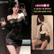 怡然思慕2025新款冬季情趣內衣性感一字肩長(cháng)袖蕾絲包臀裙制服誘惑睡衣qqny 2件裝【黑色妖姬+經(jīng)典襯衫秘書(shū)（送襪）】 均碼  80-120斤