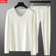 南極人（Nanjiren）冬季羽毛蛋白男士德國天鵝絨長(cháng)袖t恤保暖貼身V領(lǐng)無(wú)縫加厚白色底襯 白色套裝 L 110-135斤