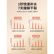 冰王腳后跟干裂馬油膏防干裂滋潤保濕腳底皸裂龜裂手上起皮干燥脫皮 100g*1【保質(zhì)期至12月1日】