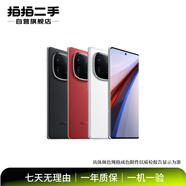 vivoiQOO 12/11/10/9/8 Neo9/8/7/Z/U系列 Pro 二手手機 具體參考質(zhì)檢報告 iQOO 3 (5G版)