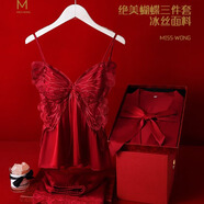 紅色睡衣性感吊帶睡裙高級冰絲晨袍女新娘結婚睡袍本命年新婚禮盒 蝴蝶冰絲【吊帶裙+外袍】 M 建議80-100斤左右