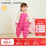 巴拉巴拉童裝嬰兒連體羽絨服連體衣寶寶衣服2025冬裝哈衣爬服萌趣男童女童