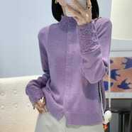 精致百搭 手工鉤花開(kāi)衫半高領(lǐng)珠片 韓系輕熟風(fēng) 上衣針織秋冬 紫色 M 【建議80-120斤】