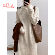 啄木鳥(niǎo)（TUCANO）純色高領(lǐng)長(cháng)款麻花毛衣裙女秋冬季新款寬松加厚長(cháng)袖打底針織連衣裙 米白色今年流行的輕奢品牌 S