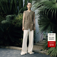 edition運動(dòng)風(fēng)長(cháng)褲女褲腳卷邊寬松休閑闊腿褲 米杏色 L