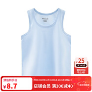 英博倫夏季兒童背心男童寶寶內穿女童春秋純棉背心女童吊帶打底小背心 男孩551淺蘭 180 （滿(mǎn)28元包郵）