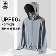 AEMAPE美國蘋(píng)果冰絲防曬衣男新款防紫外線(xiàn)戶(hù)外套輕薄透氣釣魚(yú)防曬服 9088-冰川灰【冰感防曬】 XL 【建議130-150斤穿】