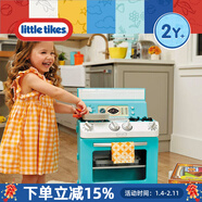 小泰克（little tikes）【新年禮物】廚房玩具冰箱洗衣機烤箱過(guò)家家仿真模擬男女孩玩具 復古烤箱