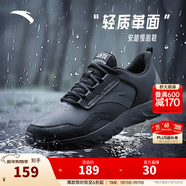 安踏運動(dòng)鞋男鞋跑步鞋子男冬季皮面保暖防潑水休閑鞋輕便軟底舒適跑鞋 【革面防潑水】黑5524-1 39 (男)