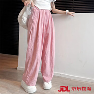 子瑞巴巴女童褲子夏薄款2025新款兒童冰絲山本褲夏裝女大童又酷又颯的套裝 粉褲子 120 cm