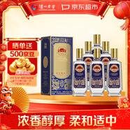 瀘州老窖 紙景柔和 濃香型白酒 52度 500ml*6瓶 整箱裝（含禮袋）年貨送禮