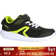 迪卡儂兒童春秋網(wǎng)面舒適透氣休閑運動(dòng)鞋跑步鞋-木炭黑-36碼-2179909