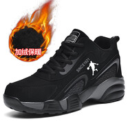 里奇.喬丹   RICKY JORDAN斷碼男鞋2025新款秋冬運動(dòng)鞋百搭休閑跑步鞋防滑減震大碼旅游鞋子 黑色[QD2366-加絨棉鞋] 40