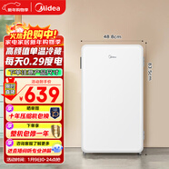 美的（Midea）93L單門(mén)小冰箱一級低音復古白色小單溫冷藏租房家用宿舍辦公室可放美妝BC-93MF【國家補貼】