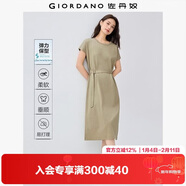 佐丹奴抗皺保型連衣裙女簡(jiǎn)約風(fēng)配腰帶圓領(lǐng)連肩短袖t恤裙05465495
