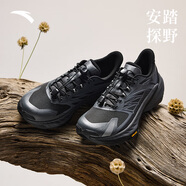 安踏探野2代專(zhuān)業(yè)越野跑步鞋女耐磨戶(hù)外徒步減震運動(dòng)鞋