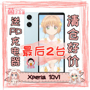 索尼（SONY）I4293 2024新款 手機 Xperia10VI mark6 10馬克6 X10VI X10VI黑色【氵巷行帶票聯(lián)?！?8GB+128GB官方標配中國大陸